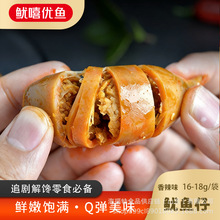С����ͬ�����켴ʳ�����У�������ζ�����㲻�壬�칫����������