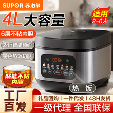 �K����������偶๦����������偿�����s�Z�SF40FC0156