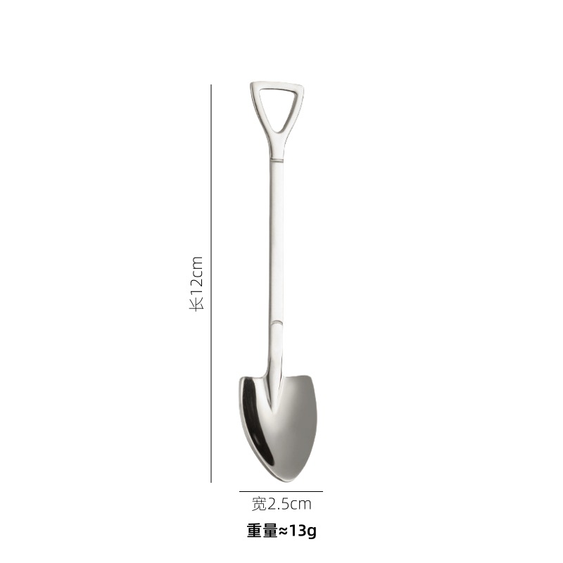 포인티드 스푼 12cm 내추럴 컬러