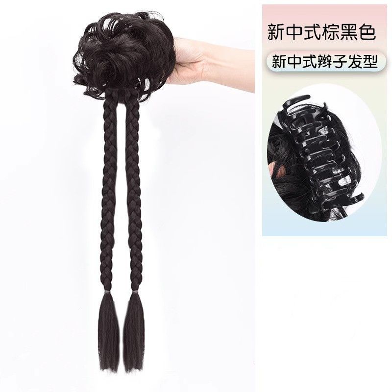 Peluca Cola de Caballo mujer nuevo estilo chino Pelo trenzado estilo antiguo bolso de pelo Internet celebridad giro natural trenza larga trenza de boxeo peluca