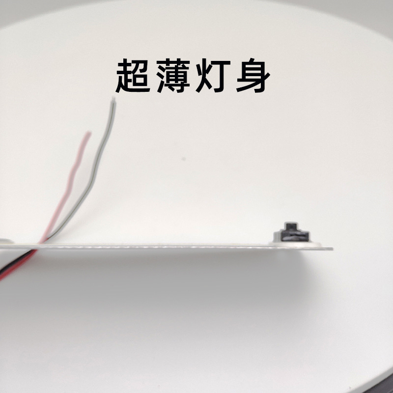54 Lamp Cob Compartment Interior Light 12V-85V Universal Car Rv Ceiling Light Car Truck Interior Reading Light
