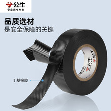 ��ţ�^���z���߉��͸ߜط����ܷ��ˮ늹��z��10��5��GN-ETJ10��