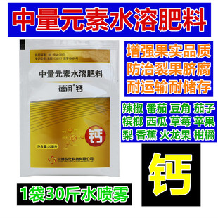 �����흙�}�V�~��ʷ����ѹ��S�~��˥�ಡ���}�߲˹Ϲ�����������