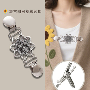 Amazon's Best Selling Sunflower Collar Buckle, Fashionable and Exquisite Flower Sweater Clip, Alloy Jewelry, Summer Yiwu Accessories Trend