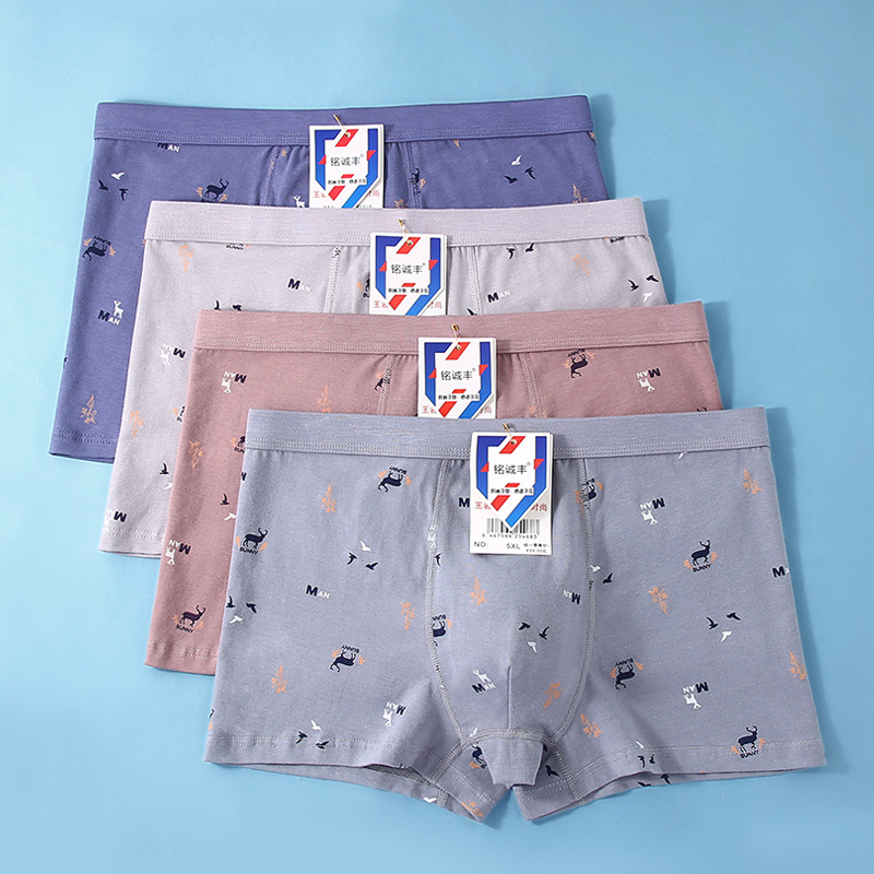 새끼 사슴 스타일 [95 면]