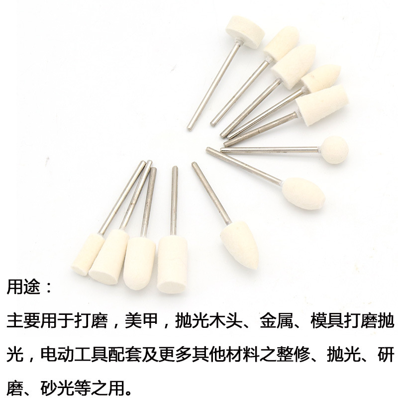 Máquina de pulido de uñas cabeza de molienda de lana uñas eléctrica cabeza de molienda de lana 12 tipos de conjuntos de cabeza de molienda