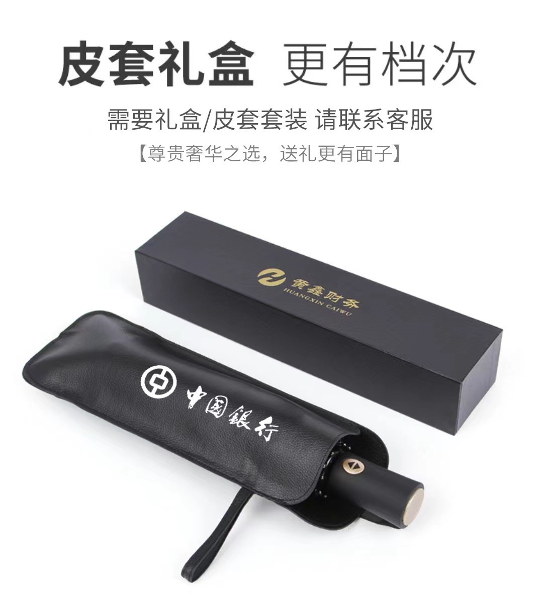 605626caf8259d7ebd94a90db597d8