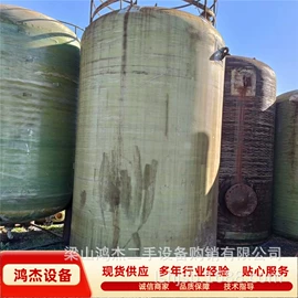 制粒干燥设备;混合机;肉品加工设备