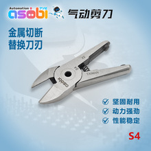 ̨�����I����Ӽ���S4�@���C���پ��F�z�~�����е���б�ښ���^