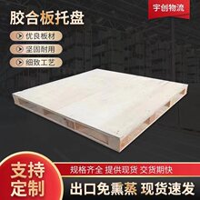 ���u�S�uľ�бP���l �����z�ϰ��бP һ���Գ�����Ѭ��ľ����