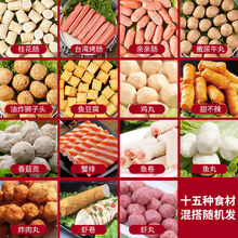 ������ʳ���~����������ӻ�����l�~�������P�|���偽M�����l