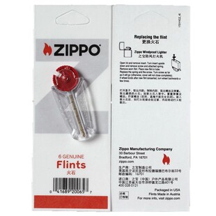 ZIPPO֮�����Lú�ʹ��C��ú�ͺĲ�133ML 133������ʯ��о�����r