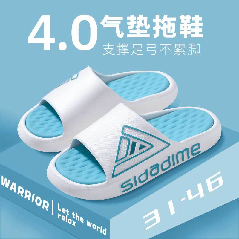 삼각형 4 세대 파란색과 흰색