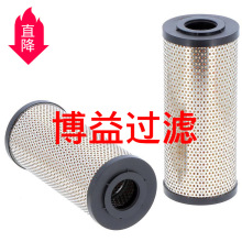 ��ӦҺѹ��оP566272, HF30490,P174624,P169341,P163910,P167410