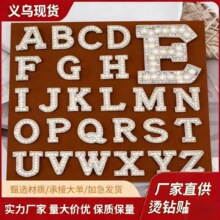 �羳������ĸ�C��N26��Ӣ����ĸ�����z��ճˮ��N��ĸ�C荈D���l