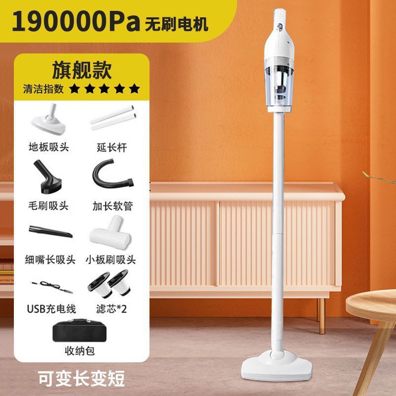 无线吸尘器家用手持式大吸力小型静音除螨小狗猫毛吸毛器批发|undefined