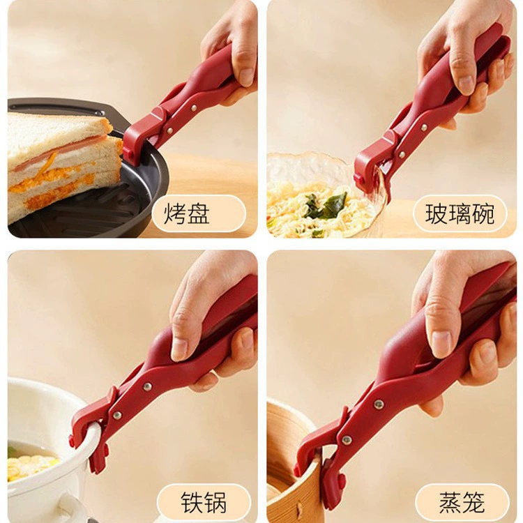 Home kitchen multifunctional silicone anti-scalding clip to prevent scalding hands