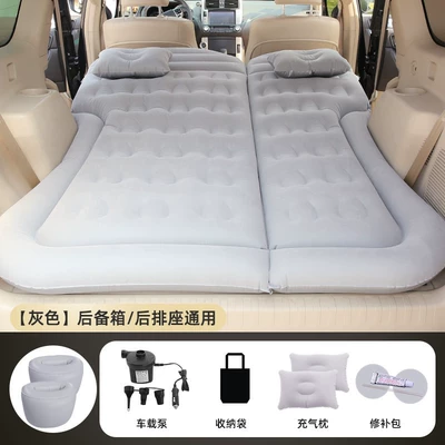 Sleeping Pad – Vehicle-mounted inflatable bed - two-purpose-trunk-and-rear-seat-suv-honeycomb-style-flocked-gray-with-on-board-electric-pump-a-pair-of-split-round-piers