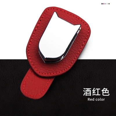 Cowhide Car Supplies, Car Glasses Clip/Bill Clip - upgraded-red