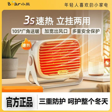 СȡůůLCük̨ʽСůtٟ