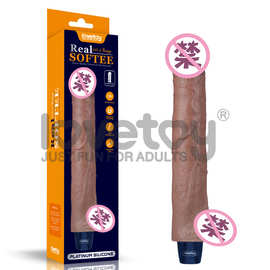lovetoy女用插入式阳具女性成人震动棒假阴茎情趣 用品女LV430223