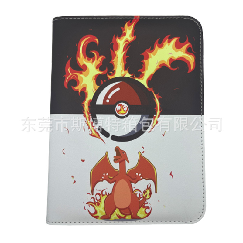 Libro de tarjetas de colección de tarjetas de comercio exterior baokemeng libro de colección de bebé Jiugongge de gran capacidad libro de tarjetas de juego de cuatro cuadrículas