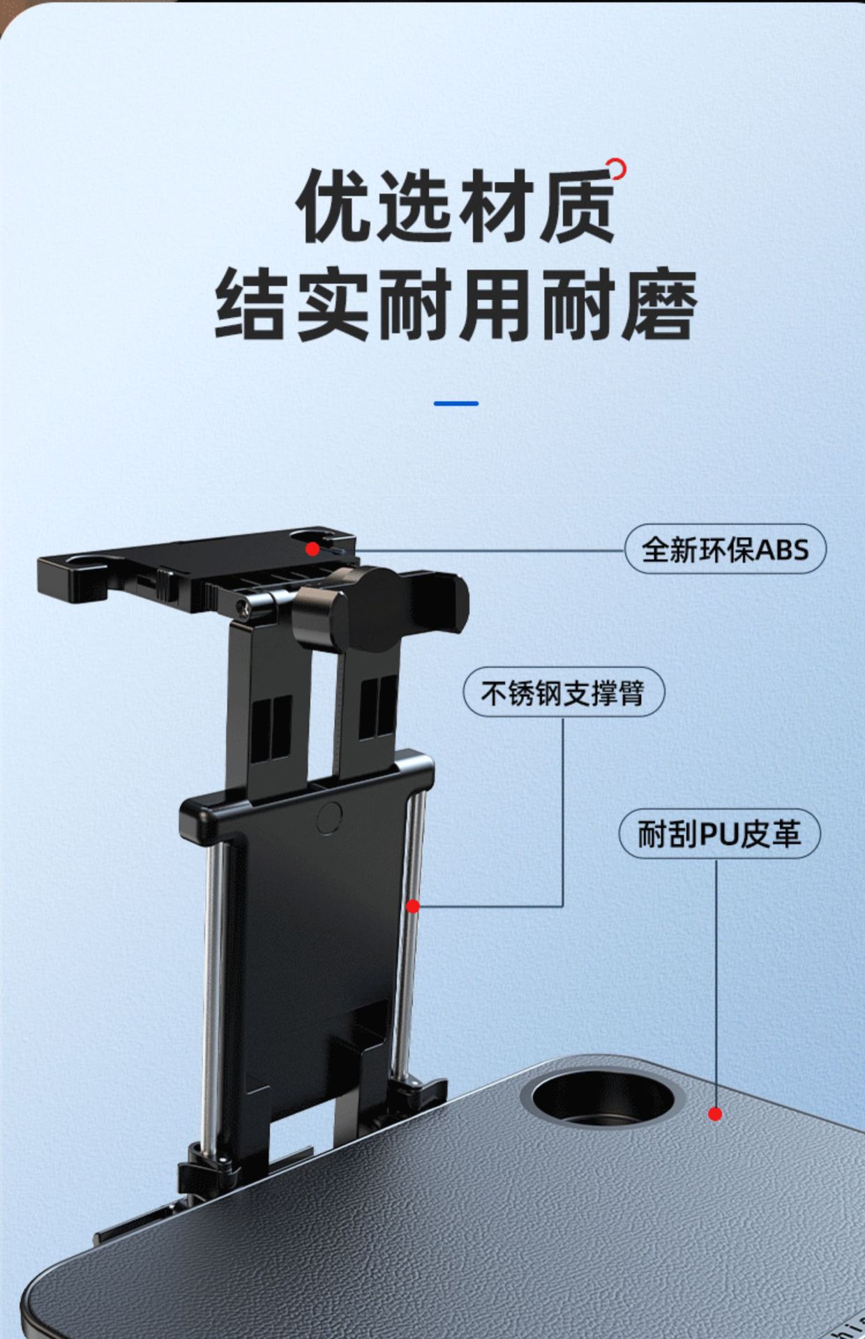Car Small Table Board Car Rear Seat Office Dining Table Car Computer Folding Dining Storage Bracket