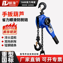�ְ��«0.75��1��2�ּ��������������̸ֵ����� ����ʽ�ֶ���«