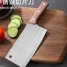 ꖽ����ÏN����Ƭ���в˵����P��h������Ƭ�����е��h���˵�����