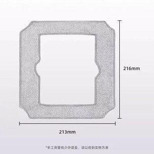 �m������C����mini�������Ĩ���ϲ����㲣�����坍Һ�Ĳ�