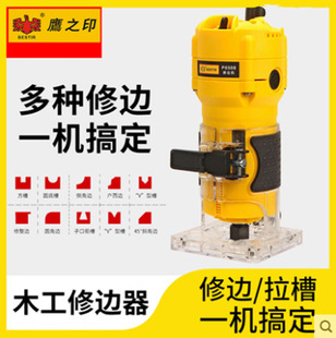 ��֮ӡ��߅�Cľ��P0508���b�X�ܰ��b���_�۵���ľ�С茙C����