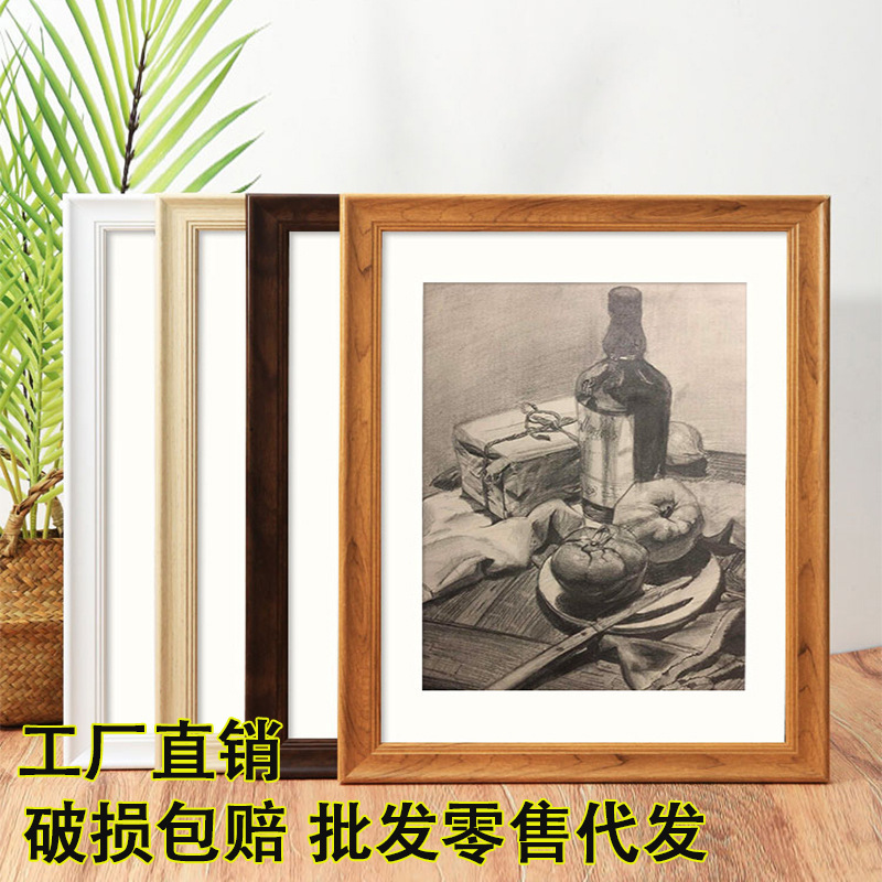 Wooden Picture Frame for Wall Hanging, A3/A4 Paper Frame, 4K/8K Open Frame, Children's Sketch Oil Painting Framing, 12-Inch/16-Inch Frame