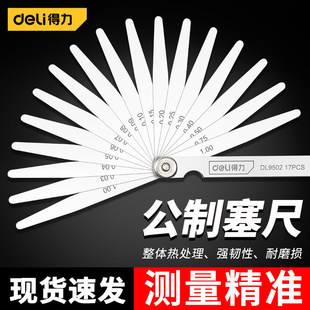 �������߲��P䓸߾��Ț��T�g϶���߆�Ƭ��ҎƬ��Ҏ����y�����b