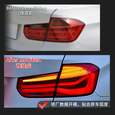 F35 Modified Dragon Scale Led – Tail light