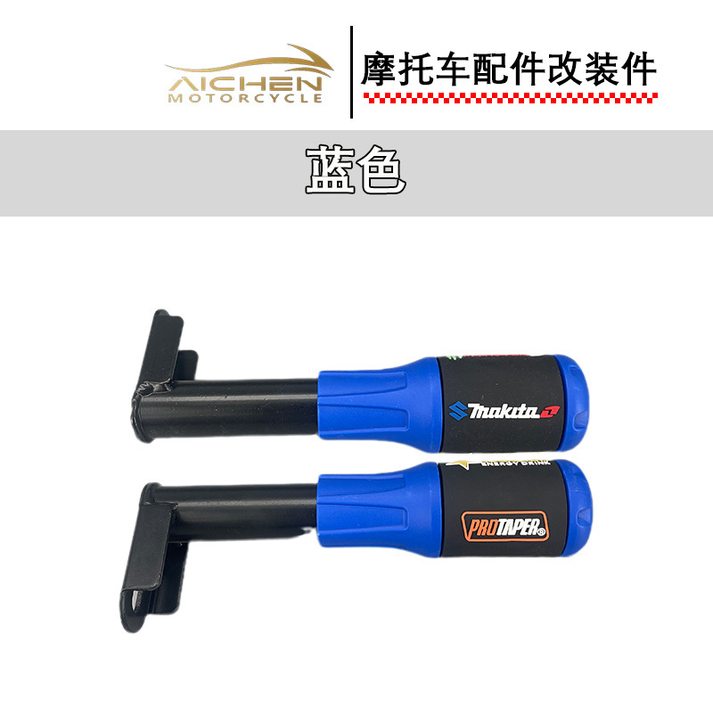 オートバイ改造CG125GN125五羊防打棒ゴムヘッド耐摩耗保護棒防打棒防打ゴム|undefined