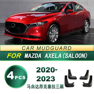 �m���20-23���R���_ ��������������܇݆̥�����ܛ�z����Ƥ���
