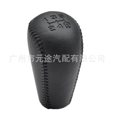 Car Gear Head Gear Lever Suitable for Toyota Hilux Mk6 Mk7 2004-2014 Dropshipping (Sürətlər qutusu və əl tormozu başlıqları) - sk-toyota57-5-speed