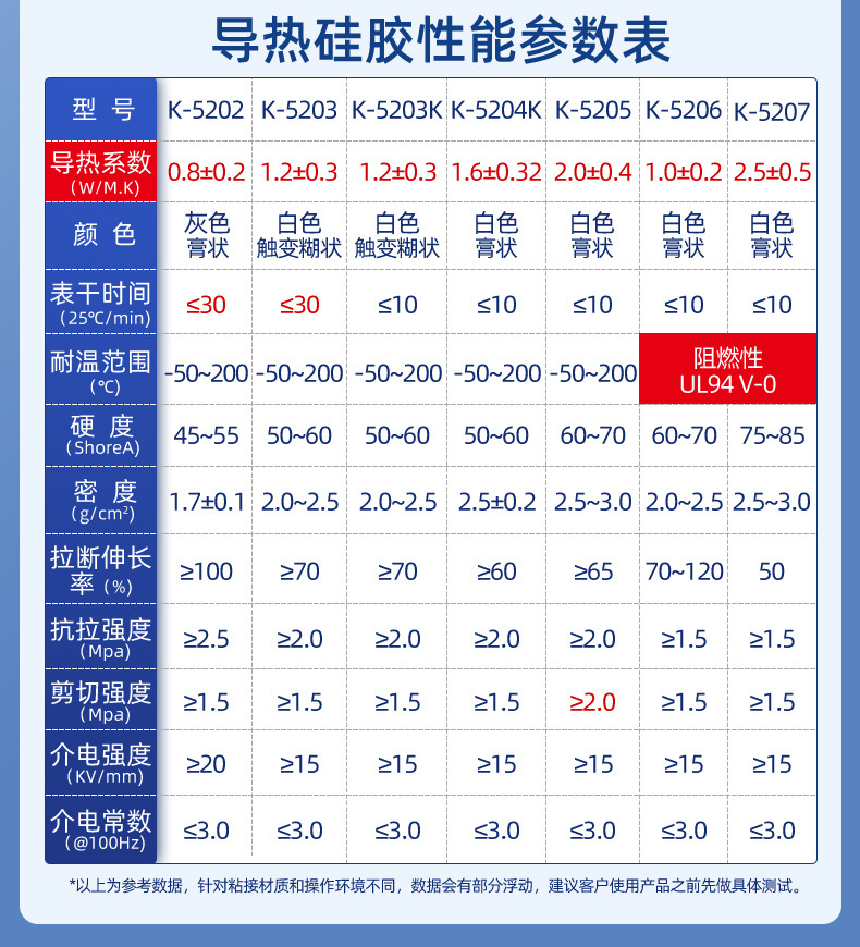 导 (13).jpg