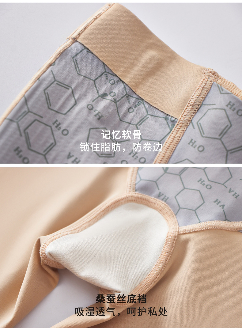 2831详情图 (17).jpg