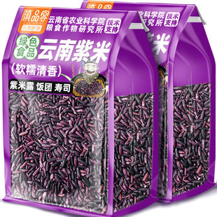5�����ī�����׮�������������Ʒ�N����s�Z����ּZF���l