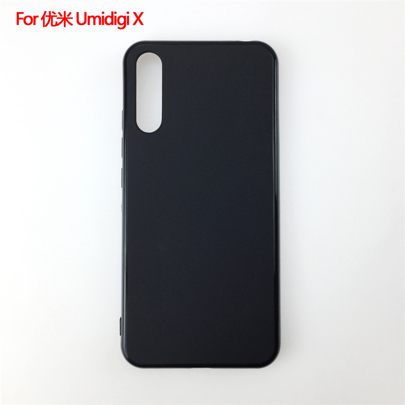 Suitable for UMIDIGI X mobile phone case mobile phone case protective shell frosted pudding material TPU