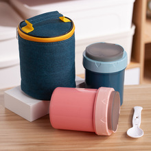 代发带保温袋早餐杯600ML学生杯饭盒礼品微波汤杯带勺保温密封杯