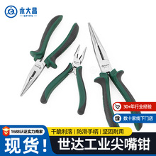 ��Ʒ���_SATA���I�������Q5��05513 6��05511 8��05512늹��Q��