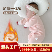 【清仓】婴儿连体衣秋冬款加绒加厚保暖冬季男女宝宝哈衣外出服