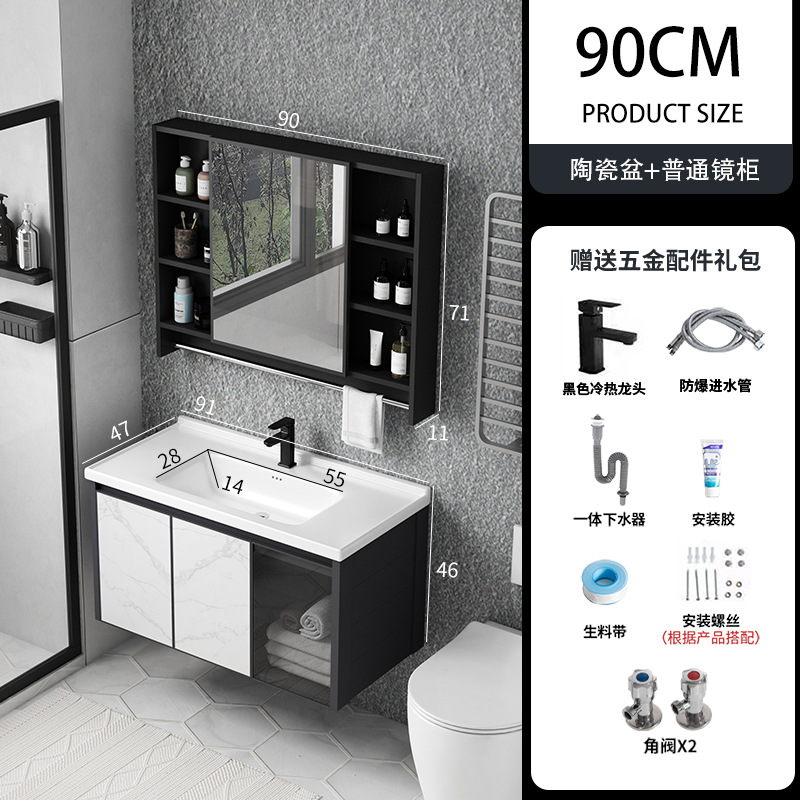 Aluminio del espacio pequeño apartamento baño gabinete combinación cerámica integrado Lavado de Manos cara roca placa lavabo espejo inteligente gabinete