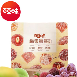 �ٲ�ζ ÷�����500g��Ͽ�ζ�W�t���e������С����ʳһ�����ld