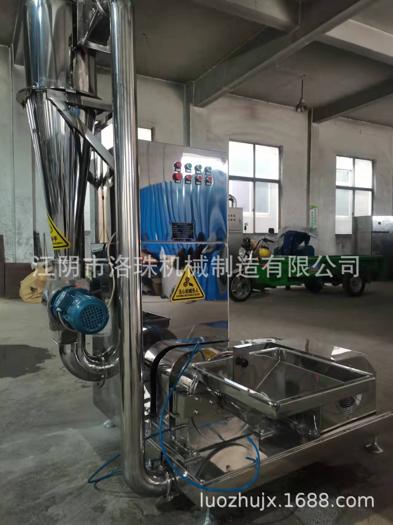 微信图片_20211213074358