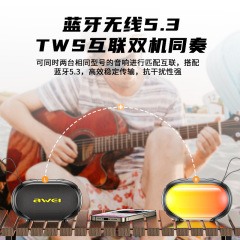 Awei wireless Bluetooth speaker KA1 with holographic light, portable desktop TWS Bluetooth interconnect speaker with memory card slot