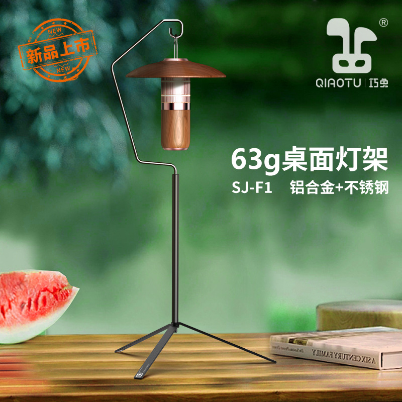 Transfronterizo nuevo metal de aluminio portalámparas ligero decorativo lámpara colgante camping al aire libre de Interior Decoración Del Hogar titular de la lámpara