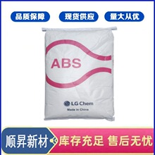 LG Chen����HP100S ABS��֬ �ͳ�� �߿�����
